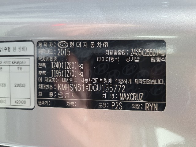 d238f71a7e83b8752199ab988d67fc89.jpeg