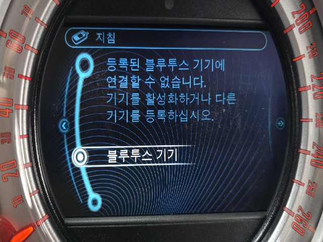 0bb0e0a19c9663bb8eb925e88e298138.jpeg