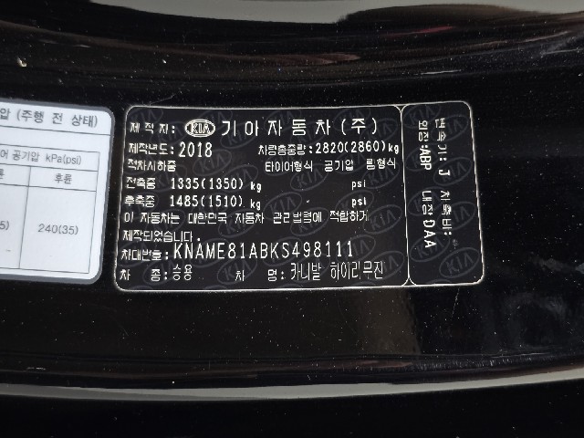 827dbbc51fa00d90a8feefa27815273a.jpeg