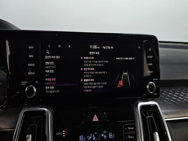 177d28bc54f443ab5f4a3bc58f88c454.jpeg