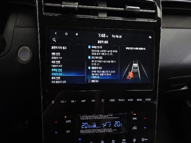 aaa170e51027df1af894c80cedba223b.jpeg