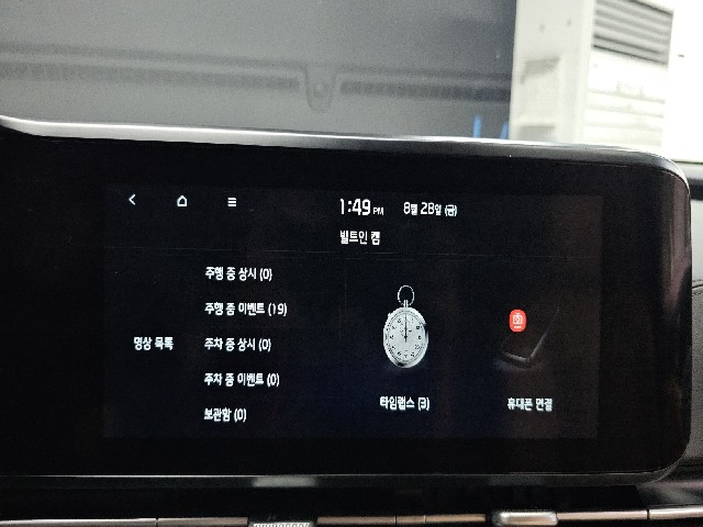20c62bfbf17aa2e70f2a4c465f2b2b0e.jpeg