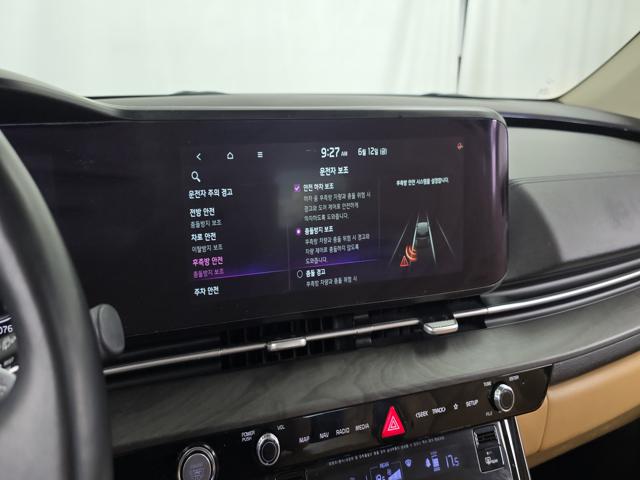 794d7fca4e4568285758d39d65d03d26.jpeg