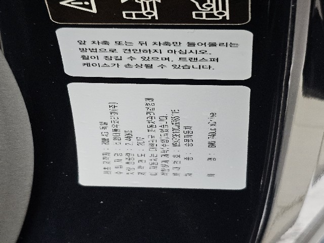 710bdad7135e9e6b267a5ab9633bd347.jpeg
