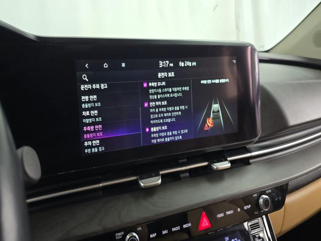 b829f5a455d719e2fca547e59cf31674.jpeg