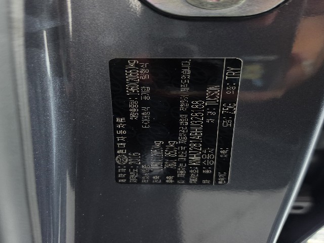 caf1a3f30161e5ec3b7f8829389b848f.jpeg