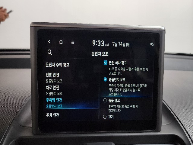 10dd359bf7eecf84a8eb19aaeac86bf5.jpeg