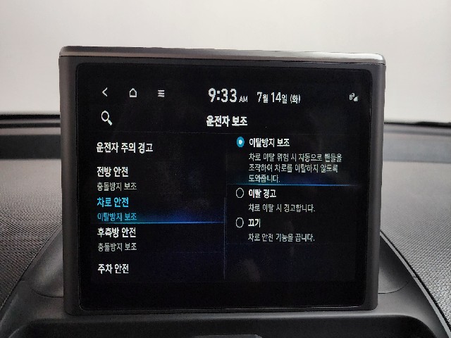 98cb35def08313df19210afadc29e628.jpeg