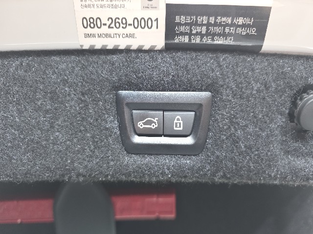 b7385ed268fb1c58ce9ff19a36712032.jpeg