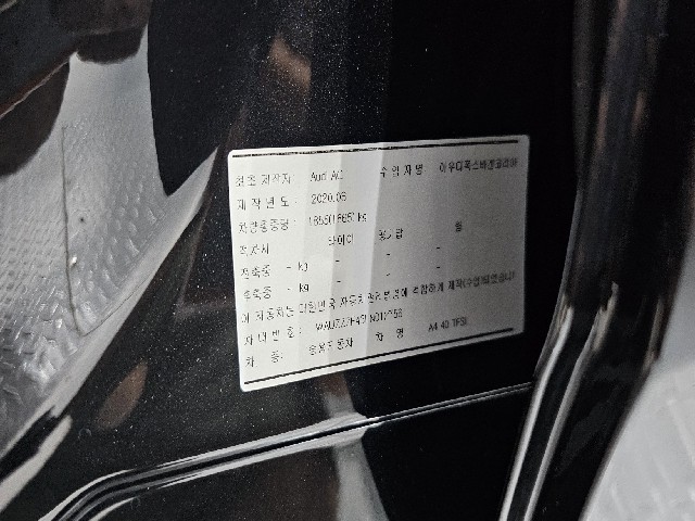 6d3ae19c1fe60ca2da08f9e92a0ab7a7.jpeg