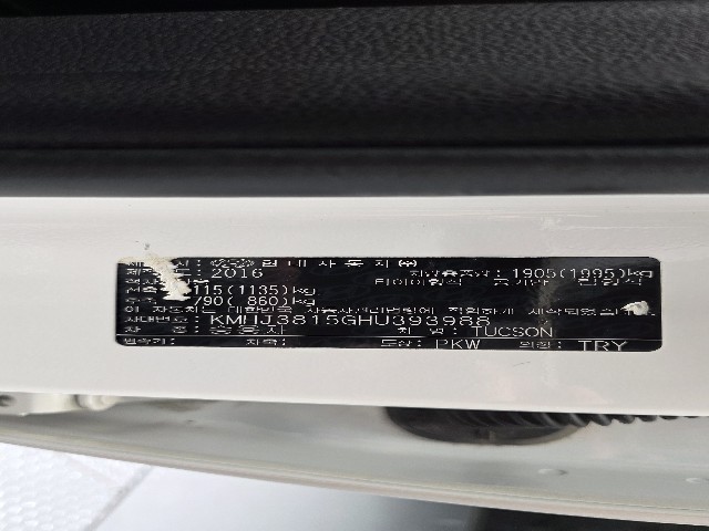 c24c3b563b0fcb313d6ccce712ae86cd.jpeg