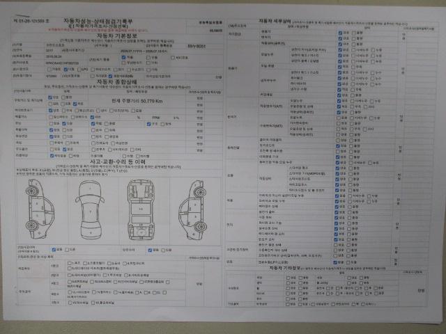 75ed2bc58a037ce30ad50db53706d47e.jpeg