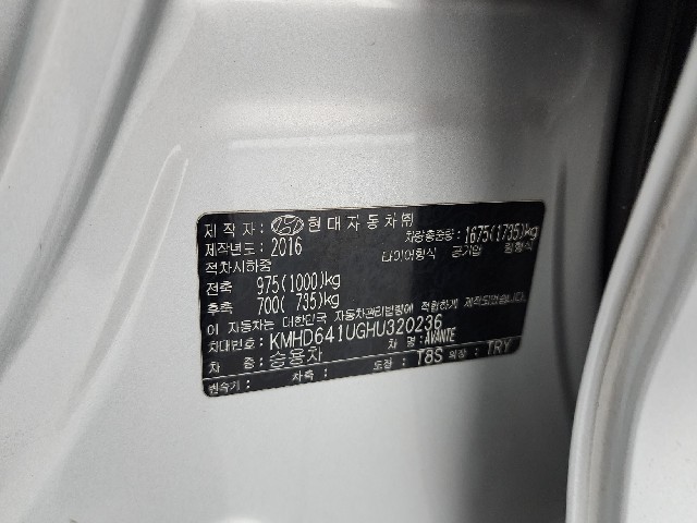 cd5e93329e69c5eeb872053c8e5f5d31.jpeg