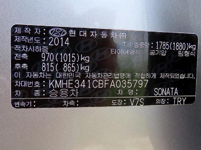 f53f8a739c46ae645f31c89514a4d779.jpeg