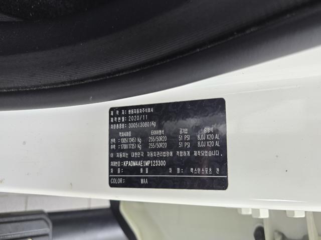 1f578c5b40c3aa3f0efc0ae90e6c2c75.jpeg