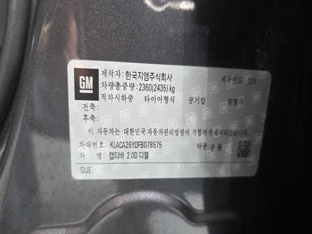 13326a008e170dd8d593bcf7f003a8da.jpeg