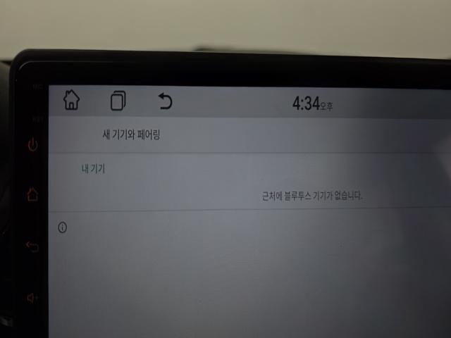 ec1ba819440bc49fad30d7a99eb9a4dc.jpeg