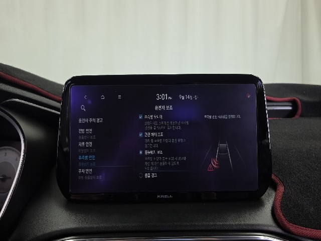 f678ed470d105512a1b299e195f5e00a.jpeg