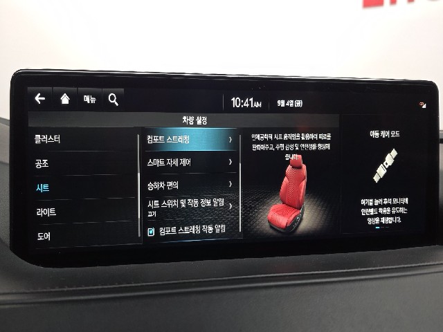 c9bc556649b48208764e78df5162e867.jpeg