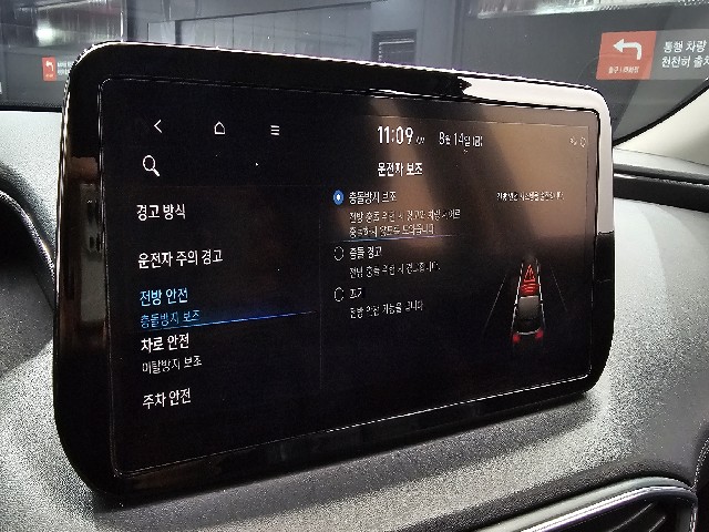 d5309cdc75949d0b582ba25cc21d54d1.jpeg