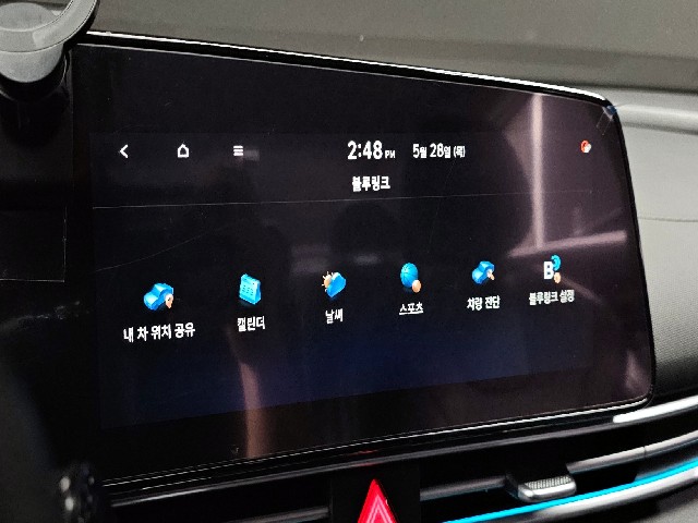 c2ac4a70725e9bace2a1bcf32cc6a858.jpeg