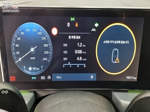 dd20517772485643d592d14e4b05ec88.jpeg