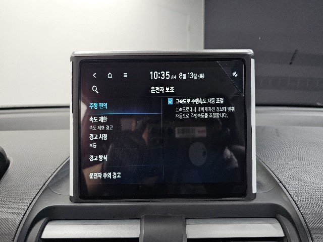 c9262de33e76764625de41b1aaa95239.jpeg