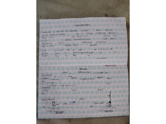 78215ea5ce2c847c46e3e5c6714660c4.jpeg