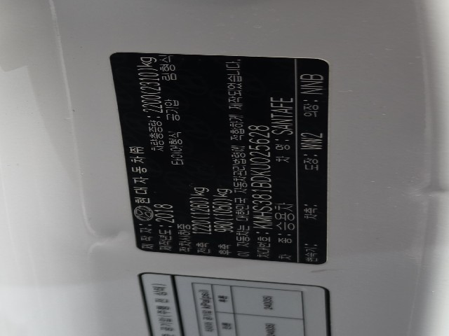 09872b707addeee861d8c5e308026ed0.jpeg