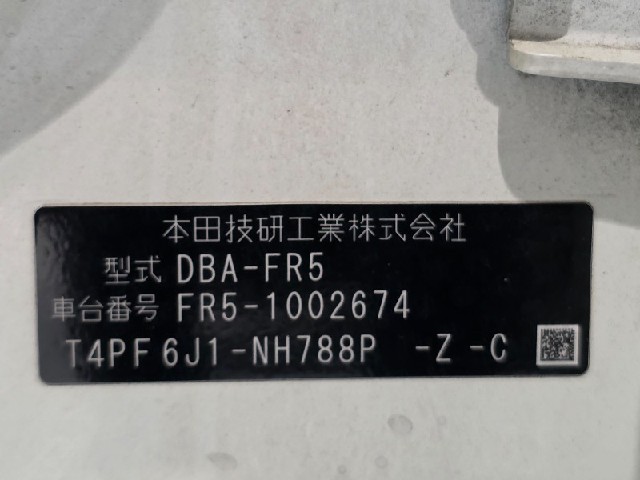 3b9b2e14ec5216cf29e0a852f7f3c966.jpeg