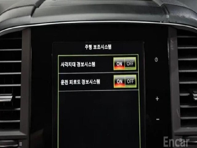 ef9accb7abd856cb6a1fa74c850d0ec2.jpeg