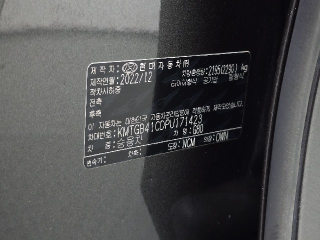 2e225c9186bd4f5b011db1c8ba53ca7b.jpeg