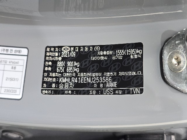 ab17b2ef24676c4644e923b01ea3462e.jpeg