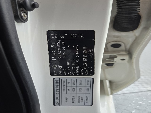 7486a3ff1f1b51dc1f24df197eaa3c8a.jpeg