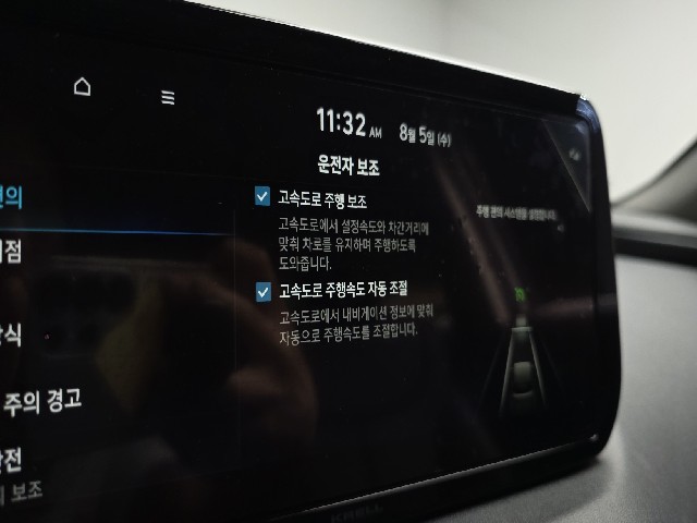 d4aa9516d88799360ae0f756f66a0cba.jpeg