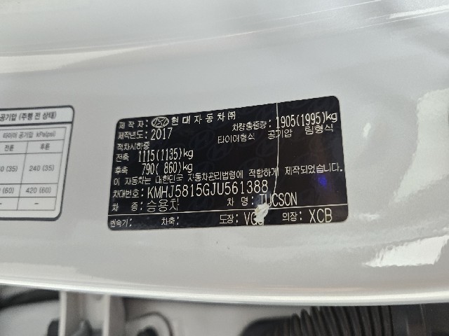 ce5921f36d601864559ddf636dca47ca.jpeg