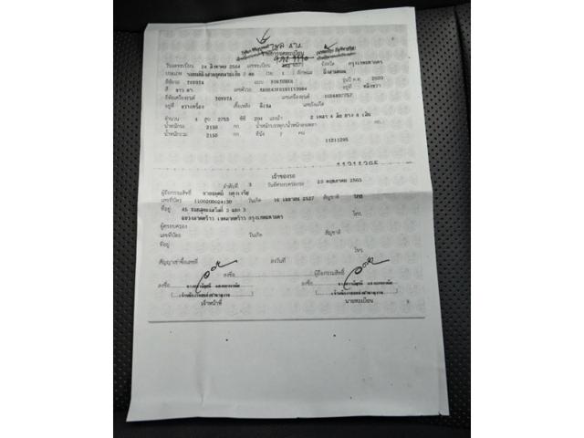 b377fad730874d6d0d4c183358bb3f92.jpeg