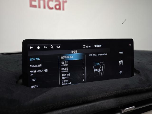 ff5829eda9efe543325e330da6e779d3.jpeg