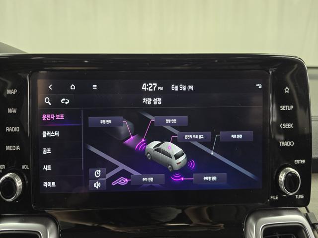 64ddd08a299895ec3bfe99ec7e1c4152.jpeg