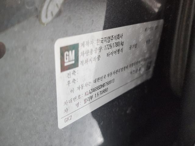 30f16a13dc9308a0279aecce9255b469.jpeg