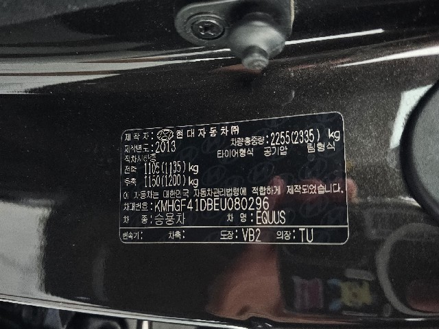 248c8e6faf6e14ead85881feaf3986da.jpeg
