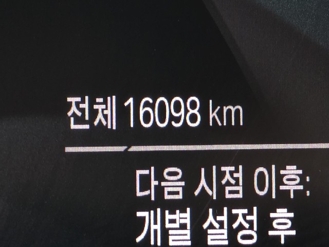 f76e0508609322618ef0698c39e3ffa8.jpeg