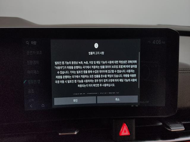 b21cf593a2b85bd6dde54de91fcae34c.jpeg