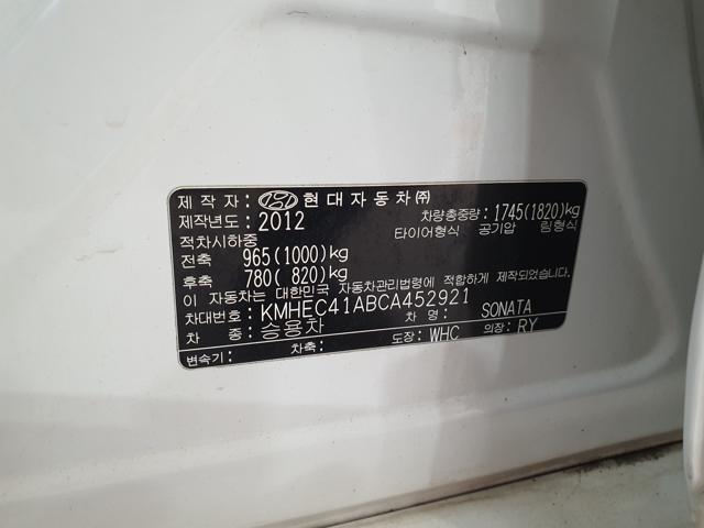 45eb2eae03a9ad5c4e6b8116896dcfe4.jpeg