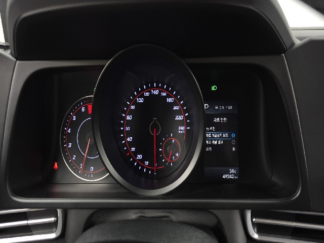 daf65e814968480900656f4e8c3ea801.jpeg