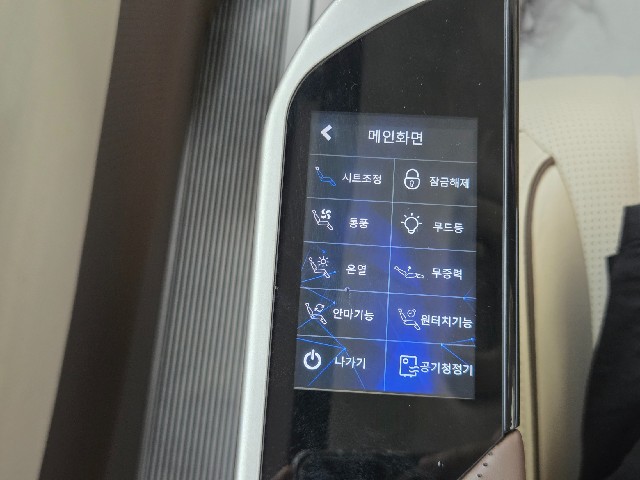 b44457048ab9d7a3fd655be6c0078bda.jpeg