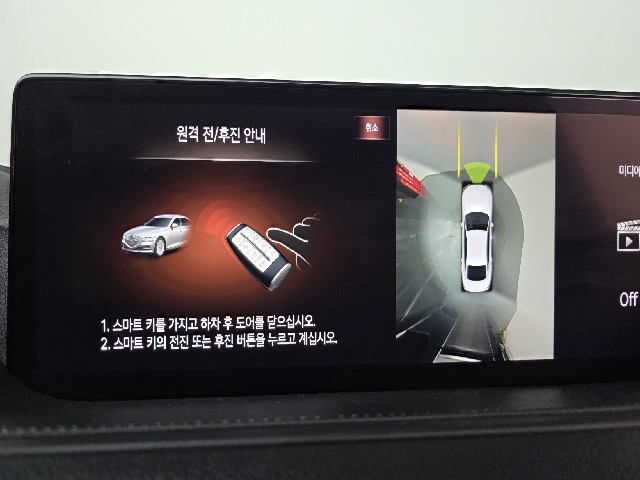 04101a14ce41de51db56540e0a681c87.jpeg