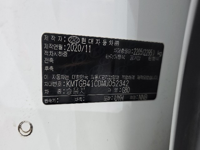 a2b20677c03730621705b222c70071d5.jpeg