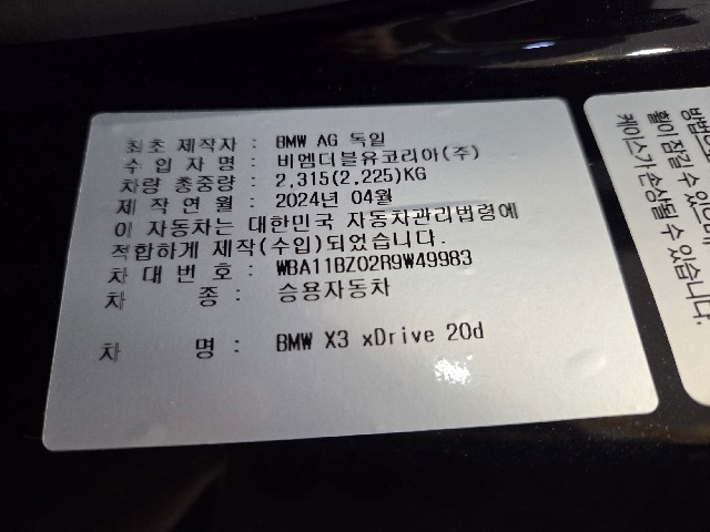 bb7a4723375a91762d7548cb29cc2219.jpeg