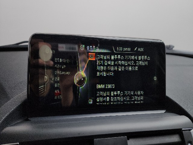 e11a5f6ae768db2e0089c9ff5e26550b.jpeg
